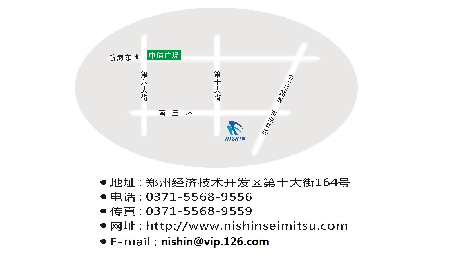 開平文化旅游全國攝影大展